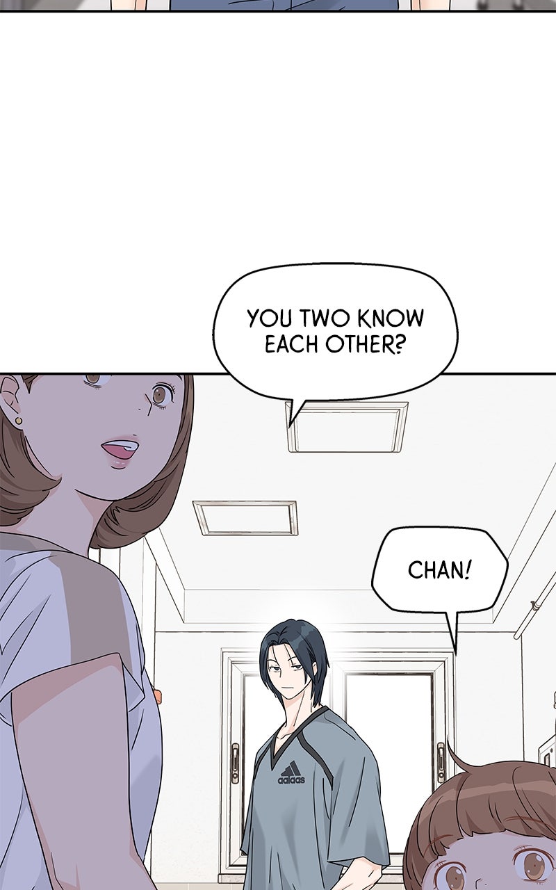 Read Press Play, Sami chapter 64 image 5 on Lezhin