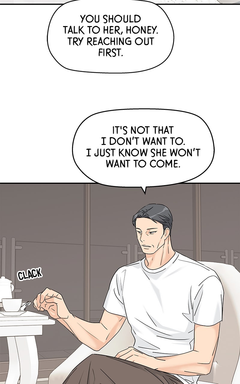 Read Press Play, Sami chapter 64 image 50 on Lezhin