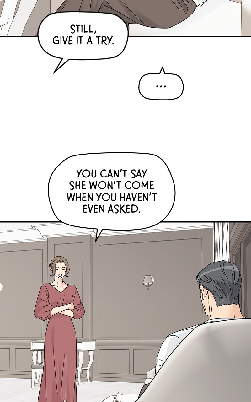 Read Press Play, Sami chapter 64 image 51 on Lezhin