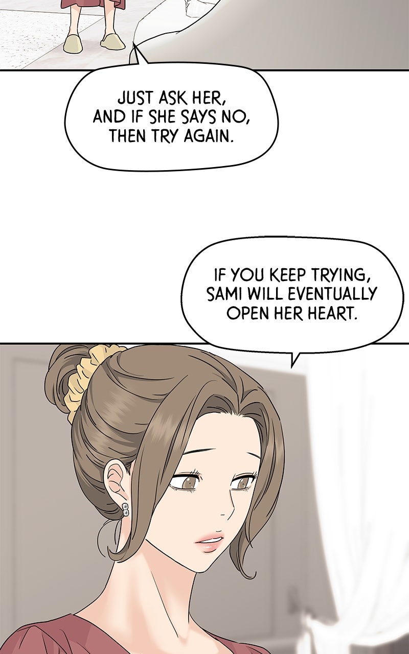 Read Press Play, Sami chapter 64 image 52 on Lezhin