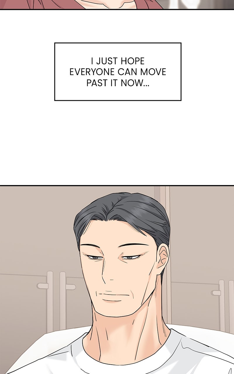 Read Press Play, Sami chapter 64 image 53 on Lezhin