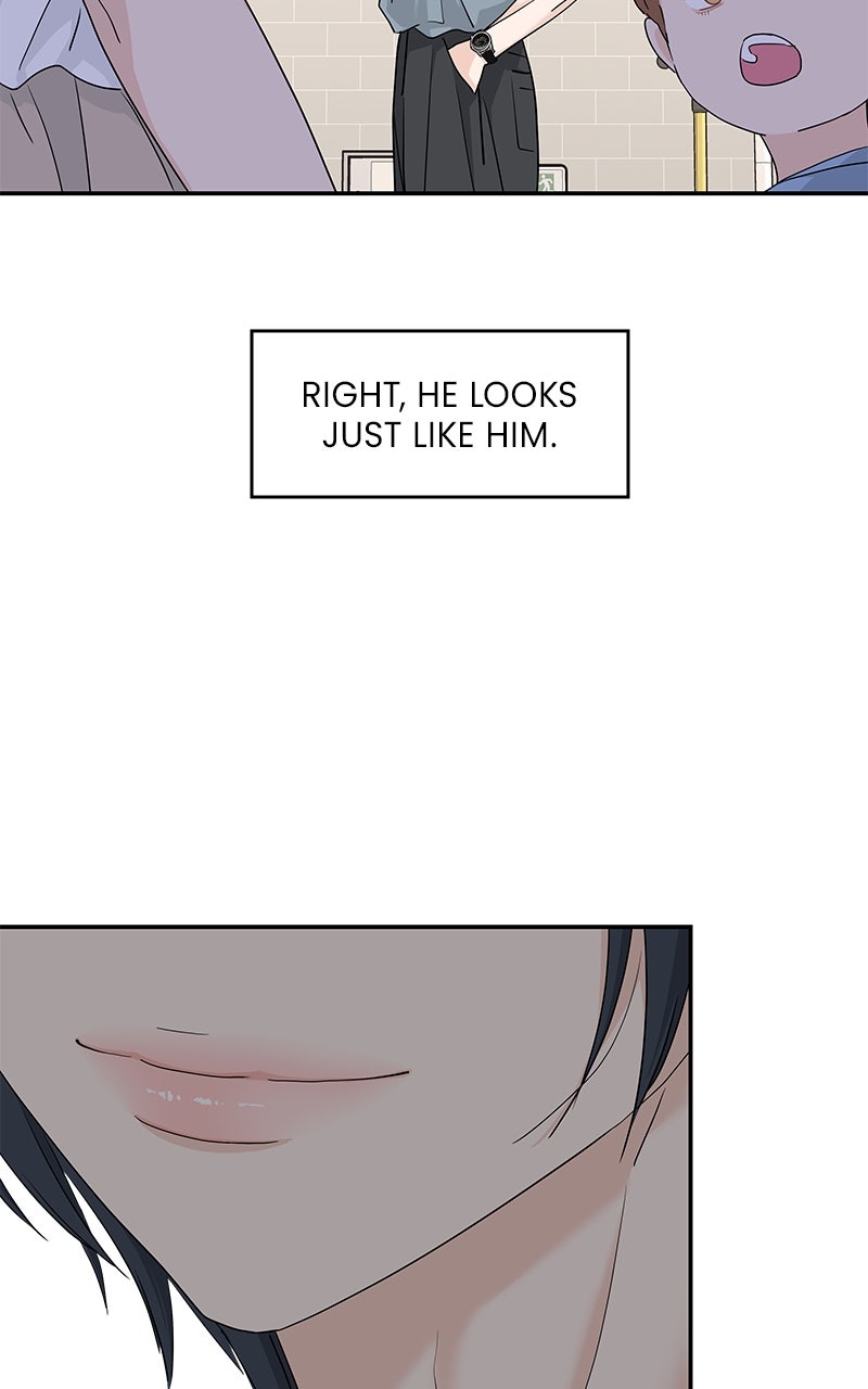 Read Press Play, Sami chapter 64 image 6 on Lezhin