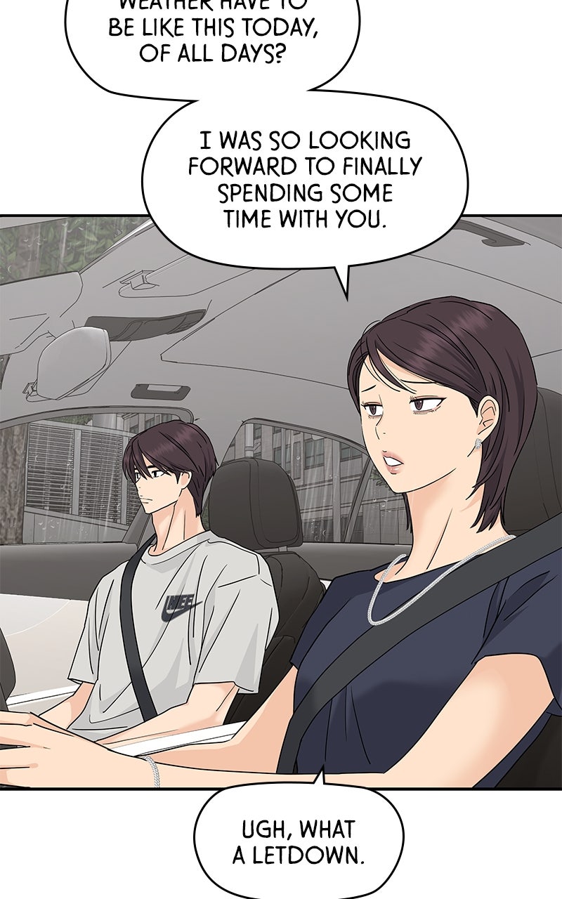 Read Press Play, Sami chapter 64 image 66 on Lezhin