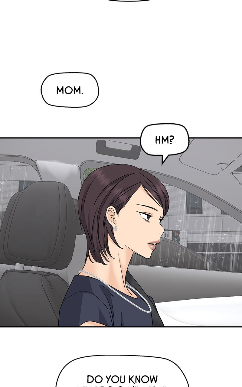 Read Press Play, Sami chapter 64 image 67 on Lezhin