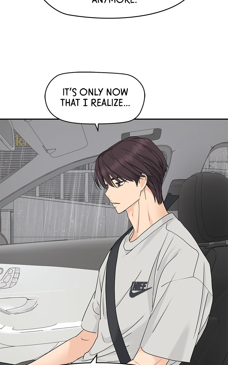 Read Press Play, Sami chapter 64 image 69 on Lezhin