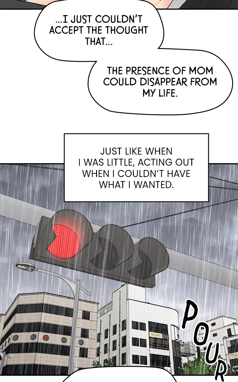 Read Press Play, Sami chapter 64 image 70 on Lezhin