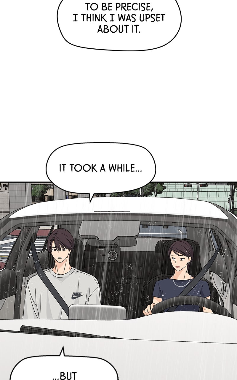 Read Press Play, Sami chapter 64 image 71 on Lezhin