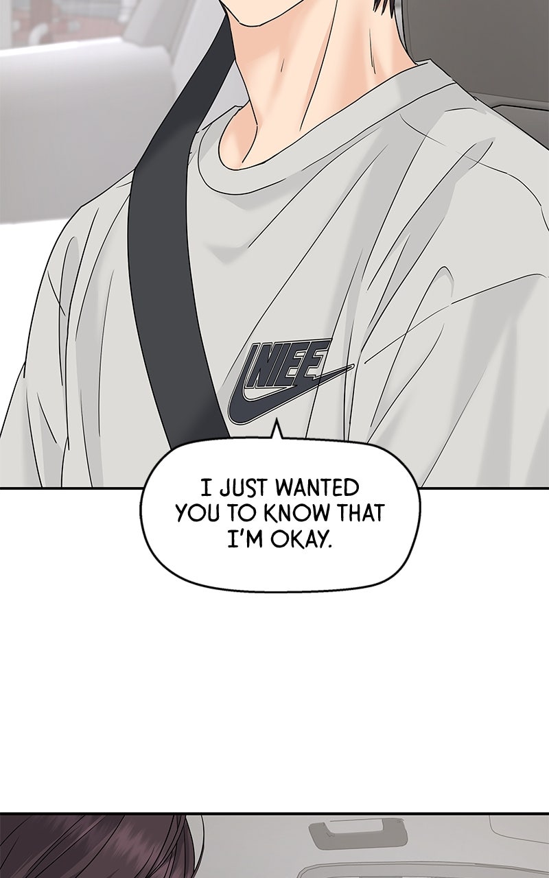 Read Press Play, Sami chapter 64 image 73 on Lezhin