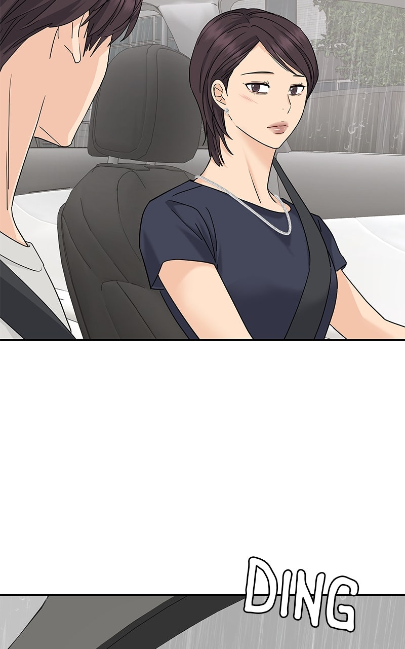 Read Press Play, Sami chapter 64 image 74 on Lezhin
