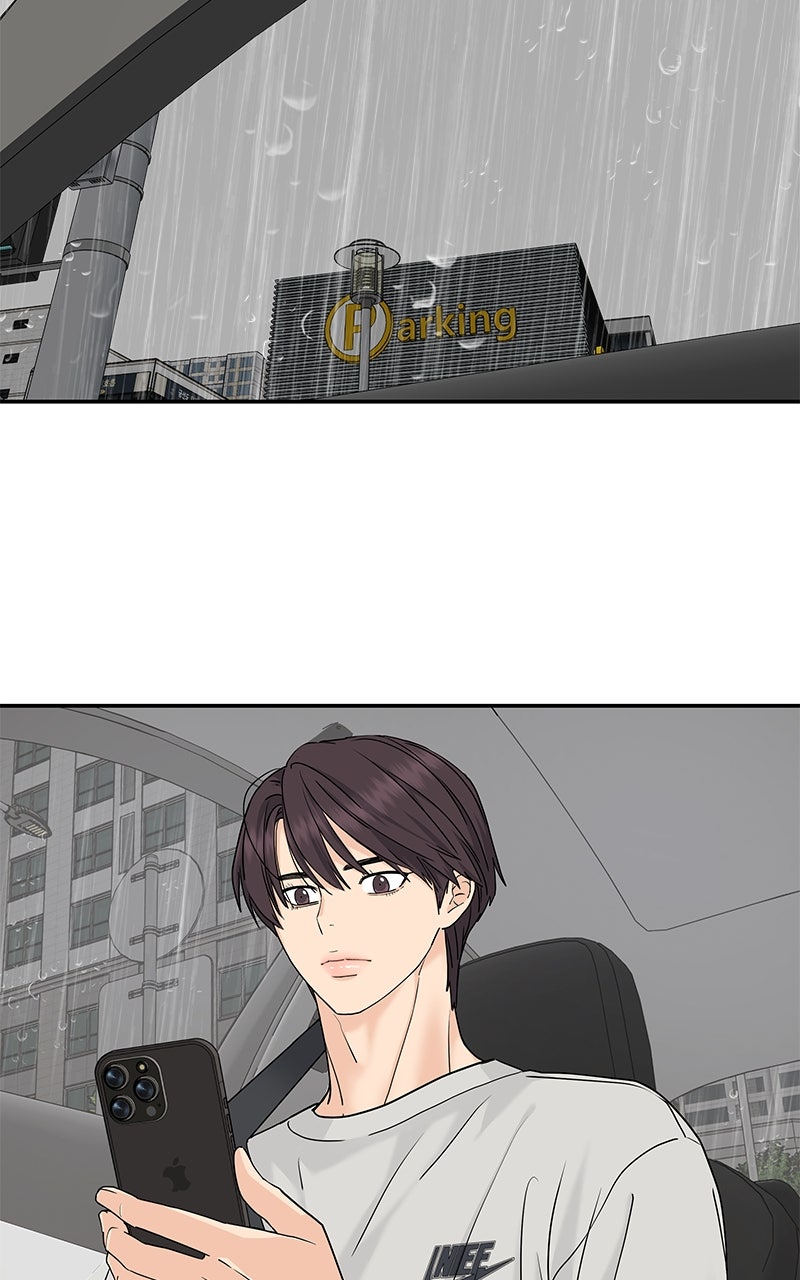 Read Press Play, Sami chapter 64 image 75 on Lezhin