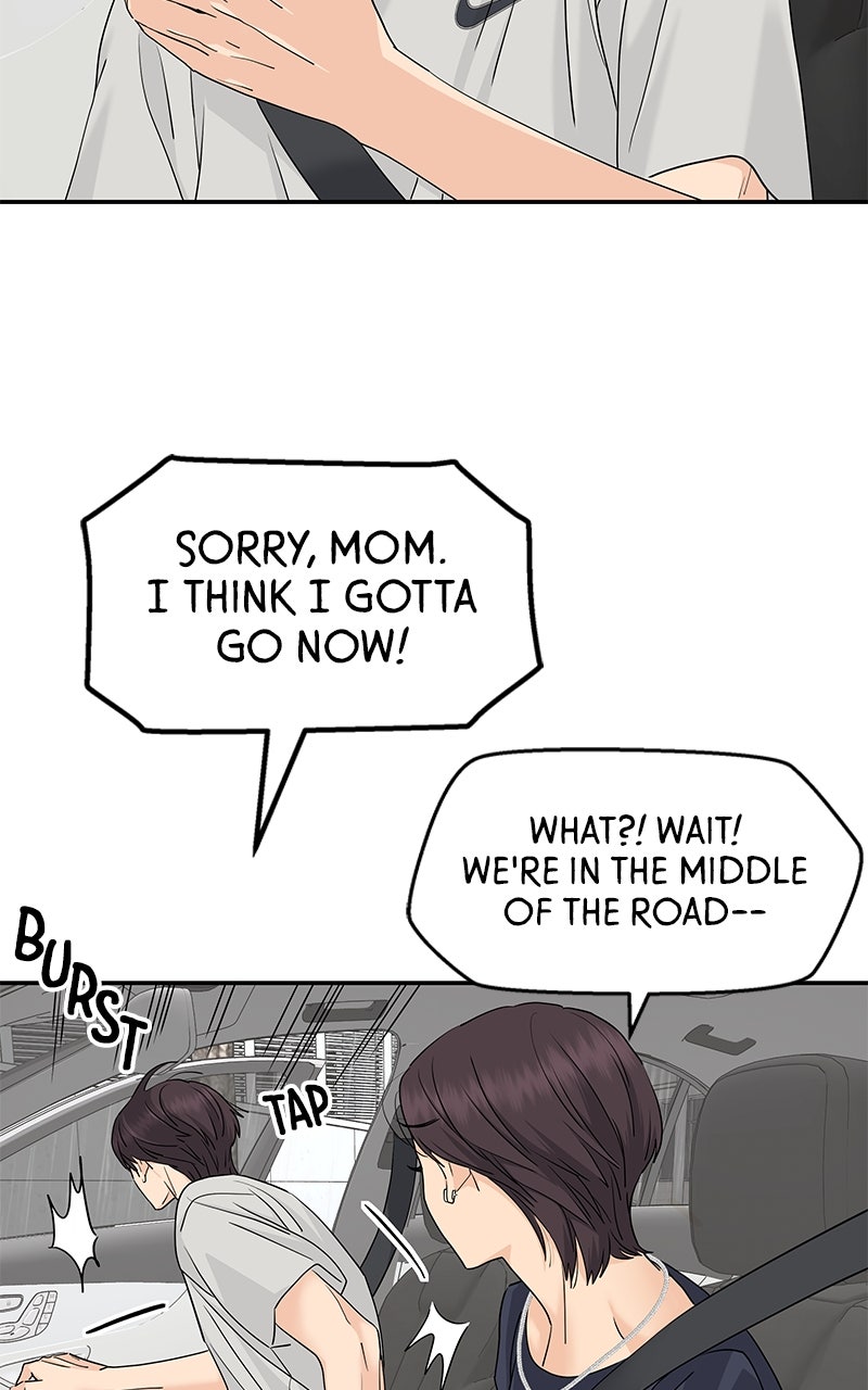 Read Press Play, Sami chapter 64 image 76 on Lezhin