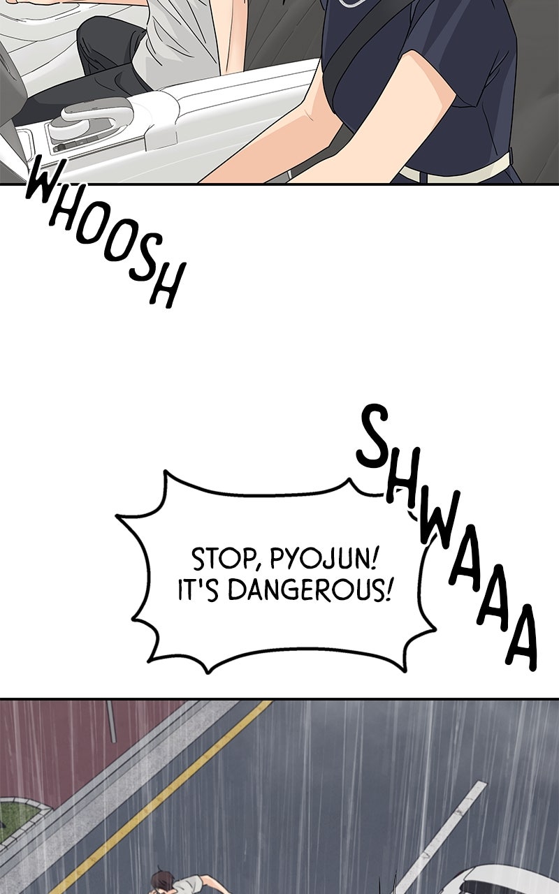 Read Press Play, Sami chapter 64 image 77 on Lezhin