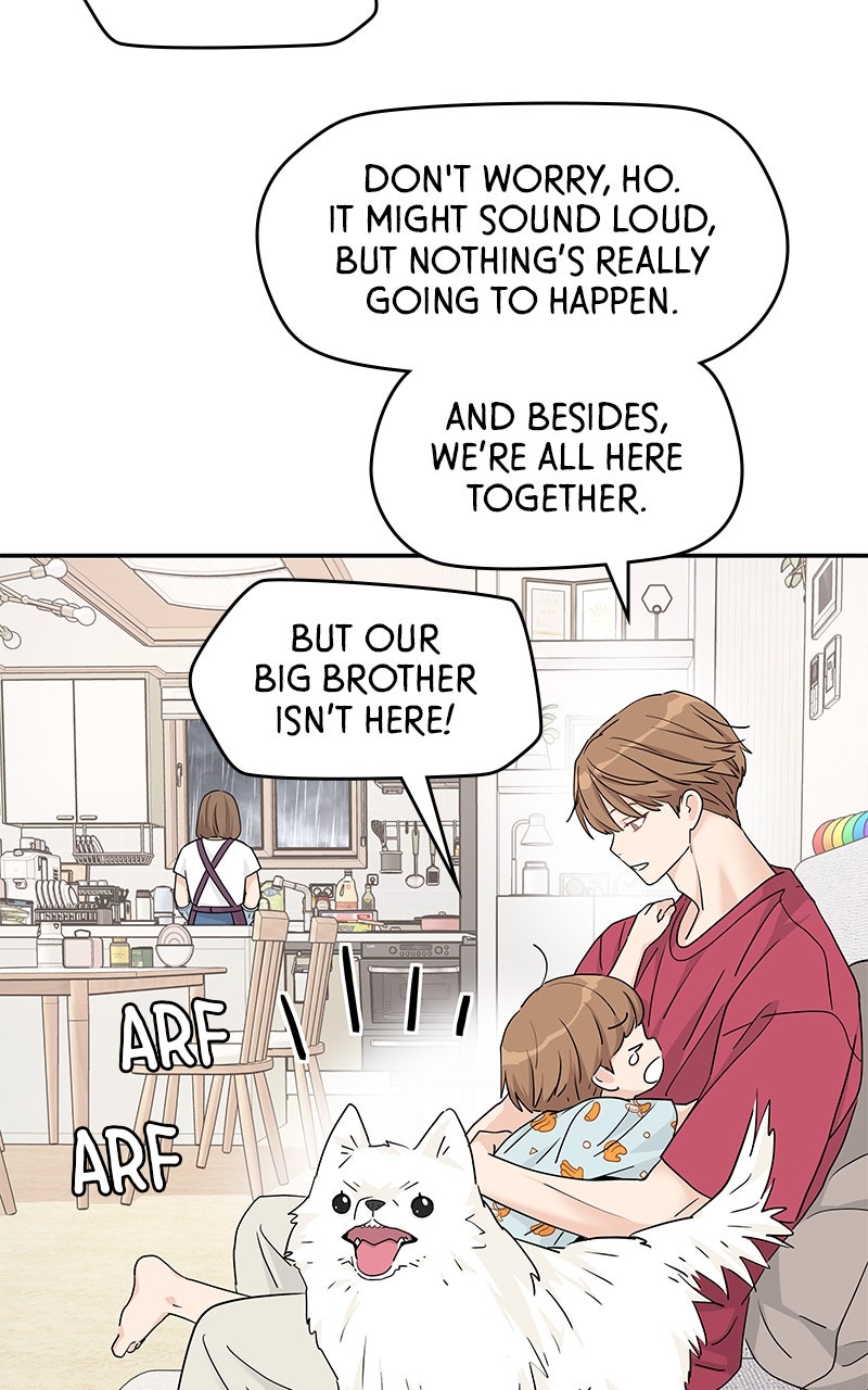 Read Press Play, Sami chapter 64 image 80 on Lezhin