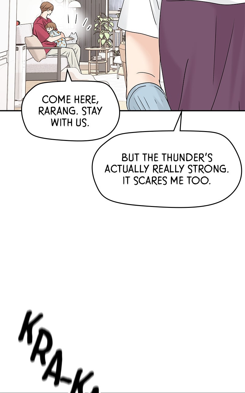 Read Press Play, Sami chapter 64 image 82 on Lezhin
