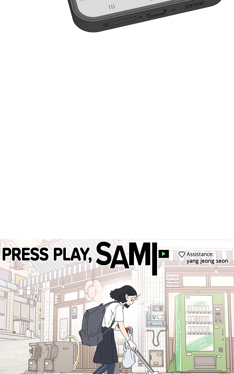 Read Press Play, Sami chapter 64 image 87 on Lezhin