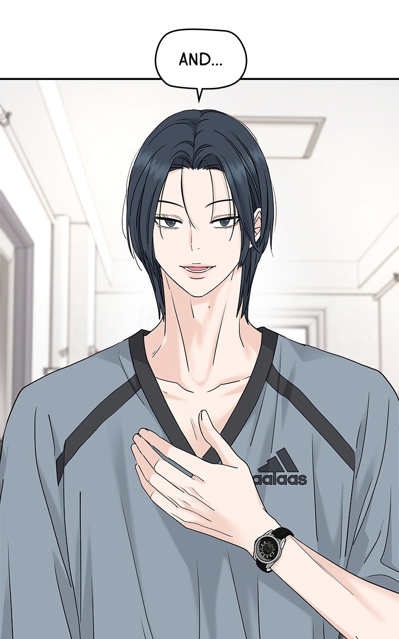 Read Press Play, Sami chapter 64 image 9 on Lezhin