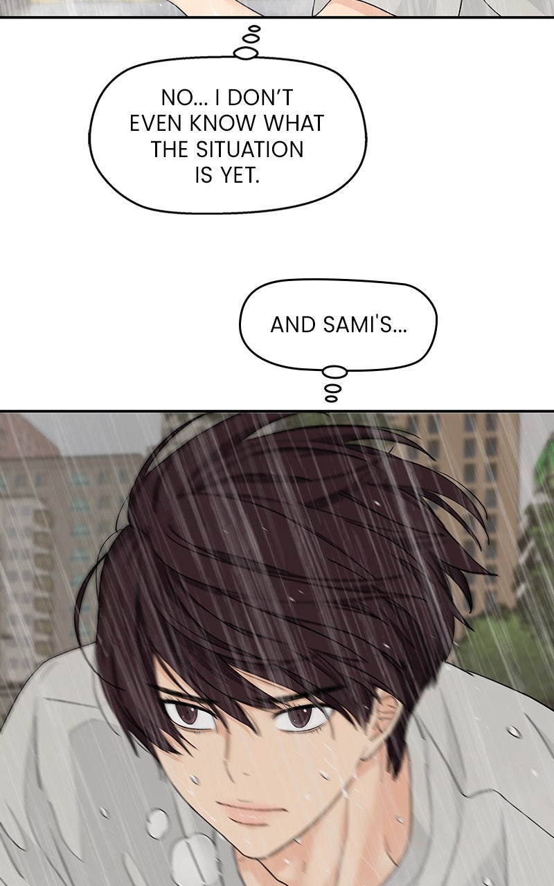 Read Press Play, Sami chapter 65 image 11 on Lezhin