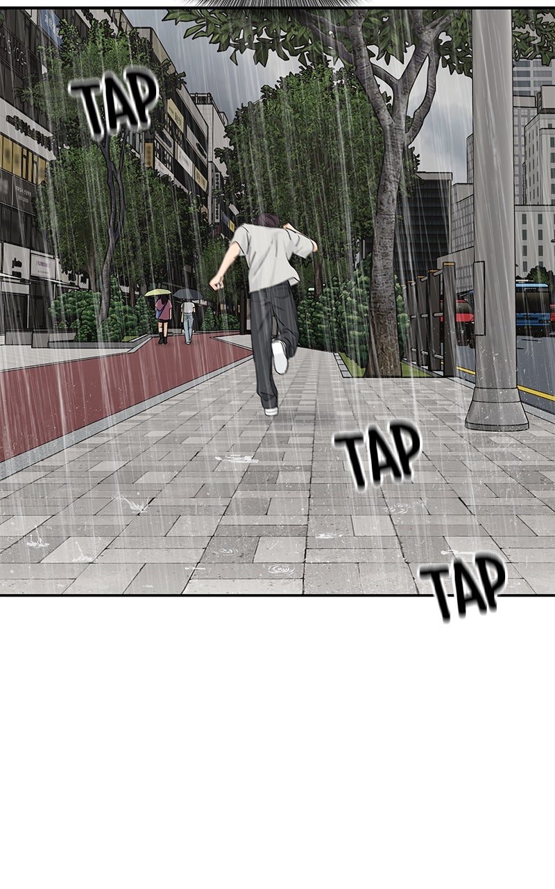 Read Press Play, Sami chapter 65 image 13 on Lezhin