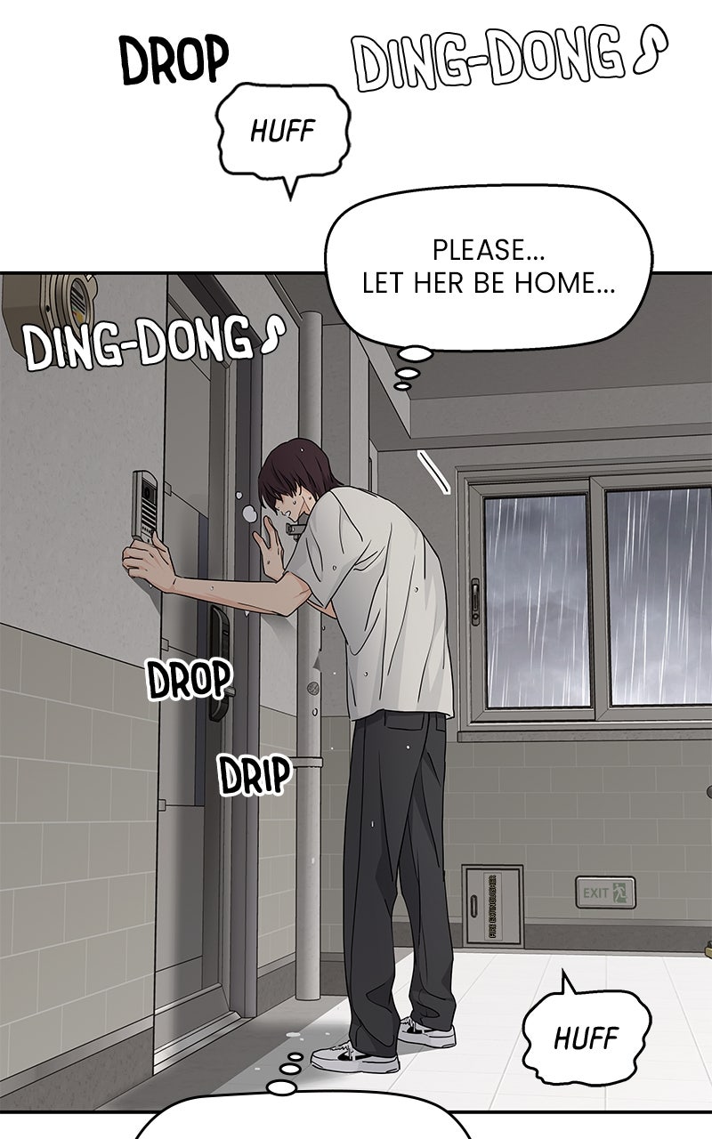 Read Press Play, Sami chapter 65 image 18 on Lezhin