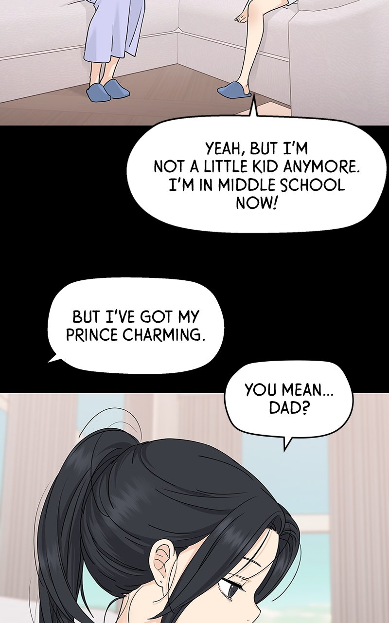 Read Press Play, Sami chapter 65 image 2 on Lezhin