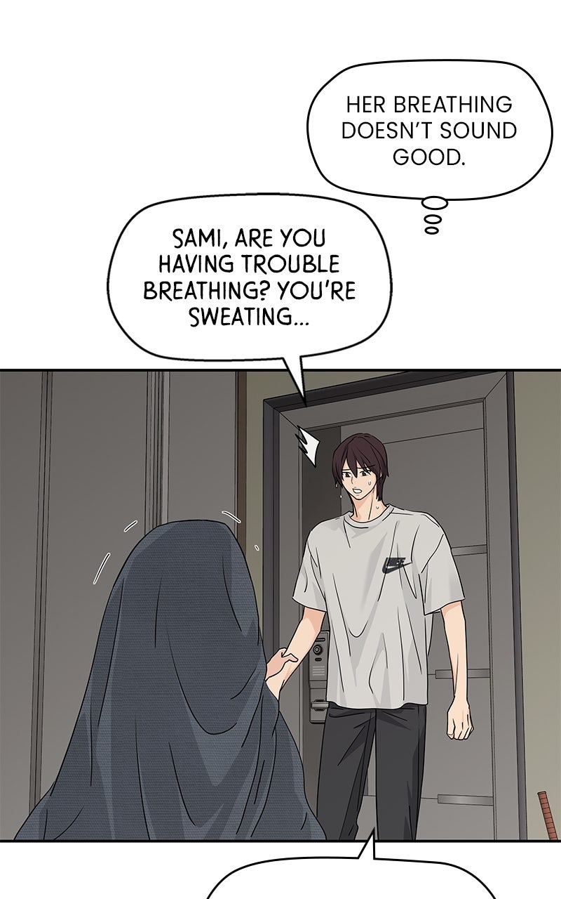 Read Press Play, Sami chapter 65 image 28 on Lezhin