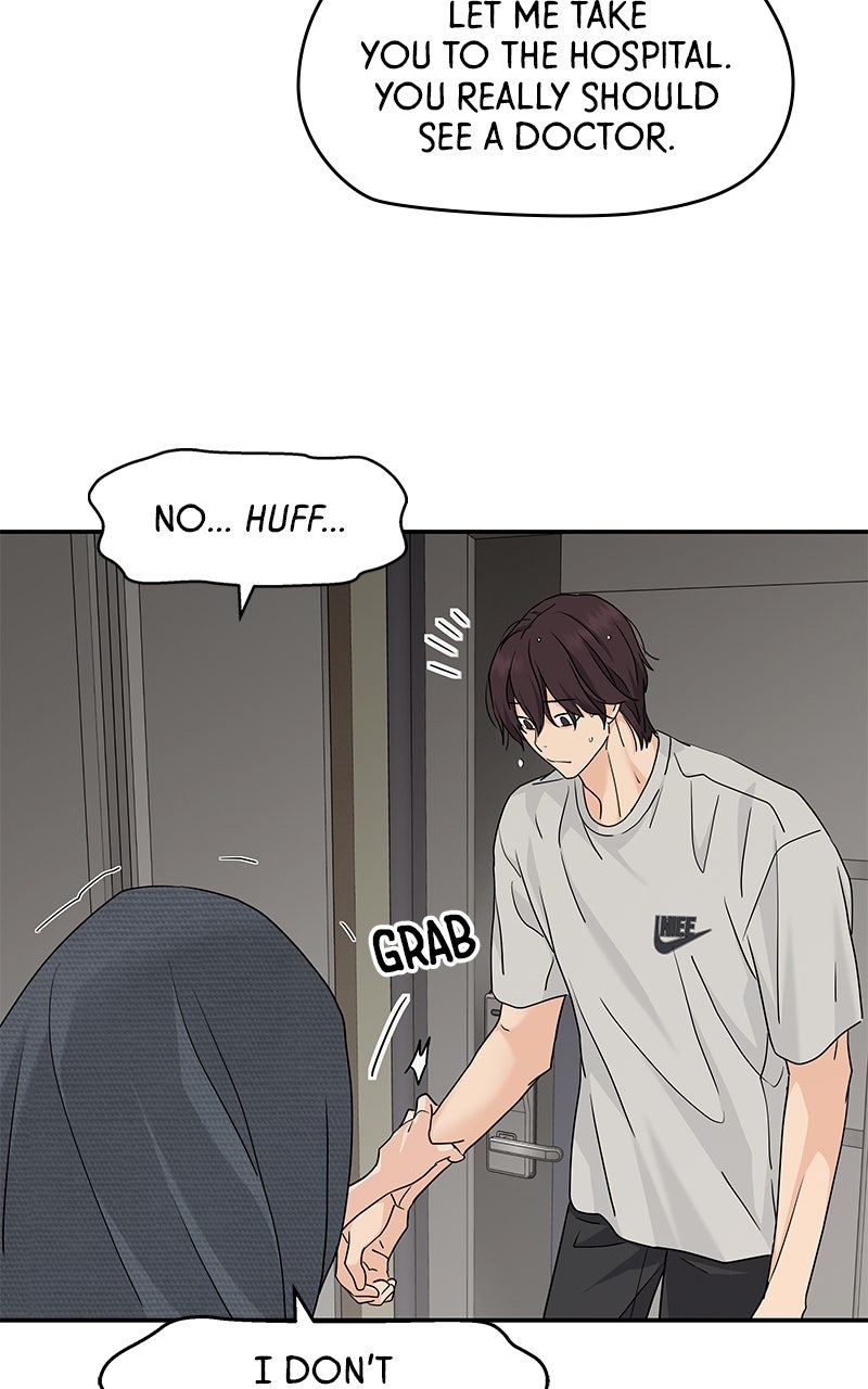 Read Press Play, Sami chapter 65 image 29 on Lezhin