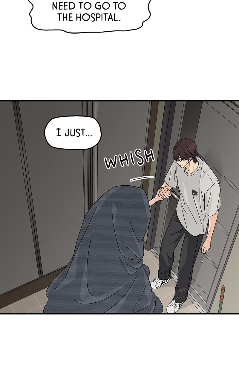 Read Press Play, Sami chapter 65 image 30 on Lezhin