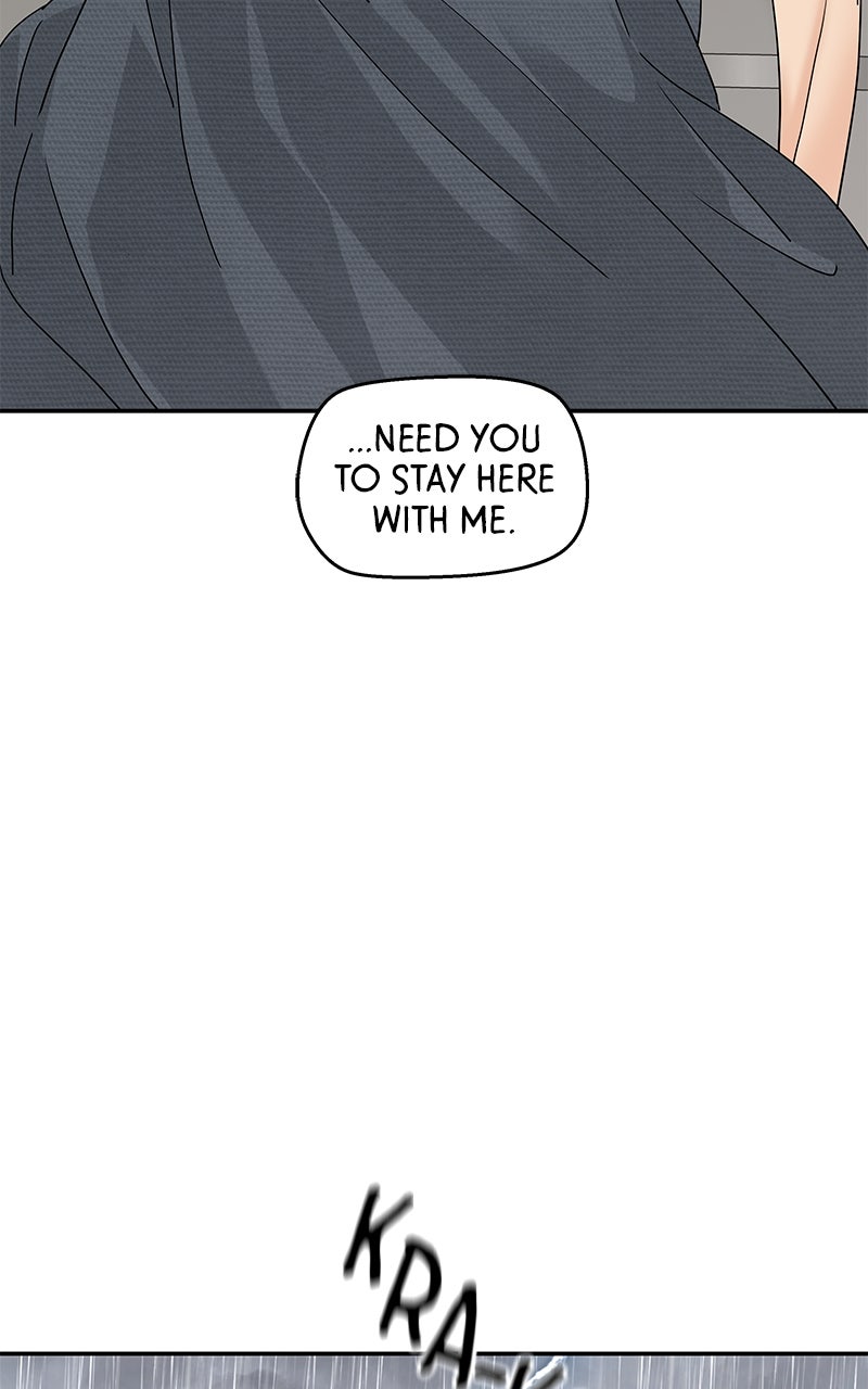 Read Press Play, Sami chapter 65 image 33 on Lezhin