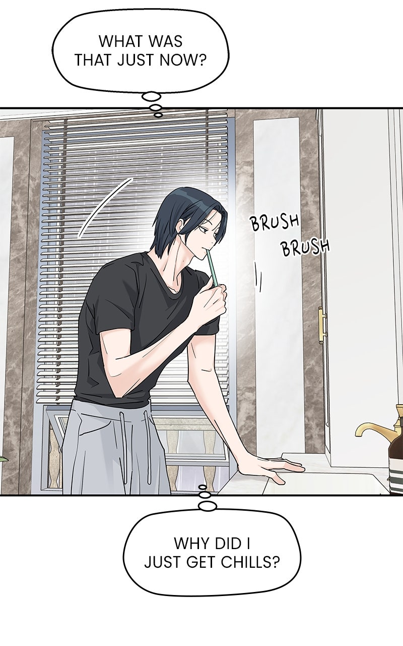 Read Press Play, Sami chapter 65 image 36 on Lezhin