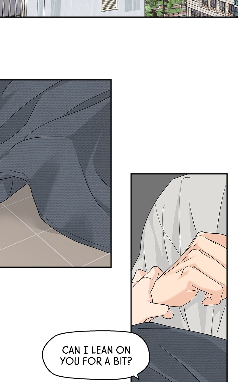 Read Press Play, Sami chapter 65 image 38 on Lezhin