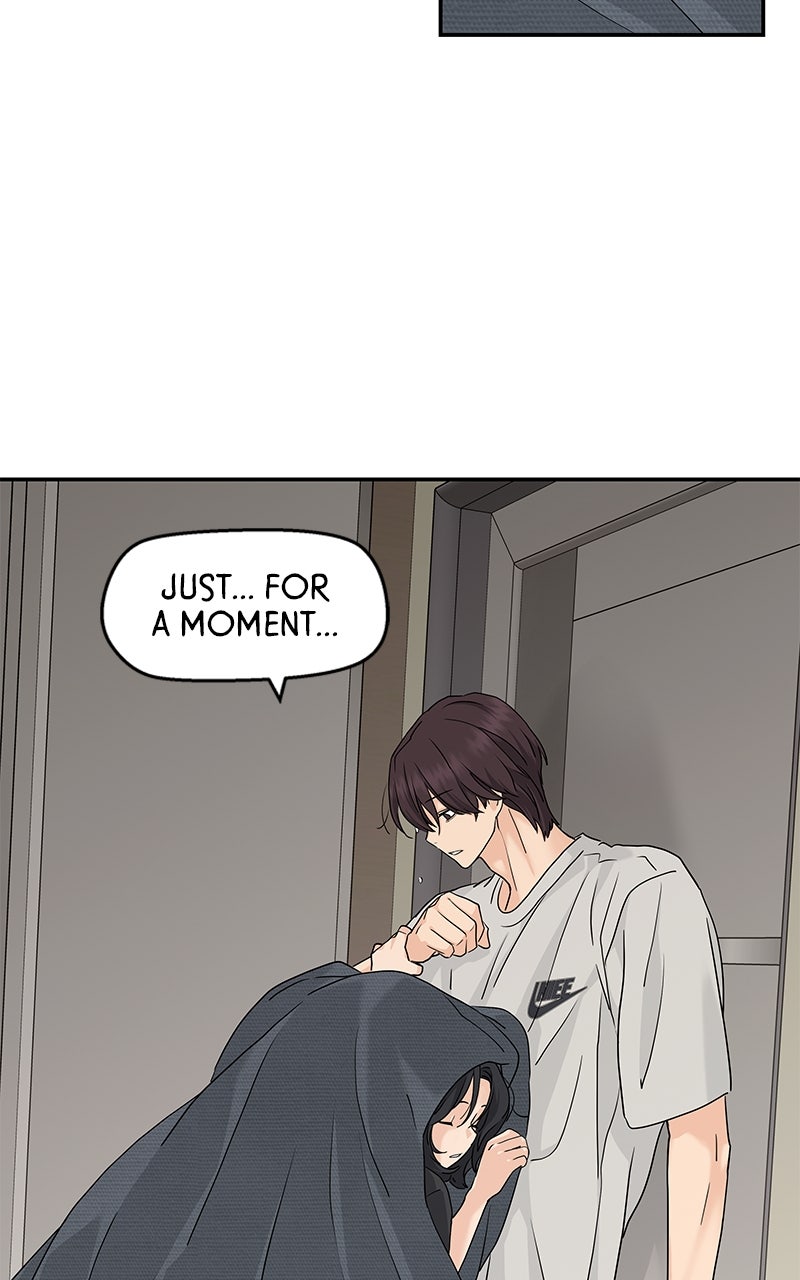 Read Press Play, Sami chapter 65 image 39 on Lezhin
