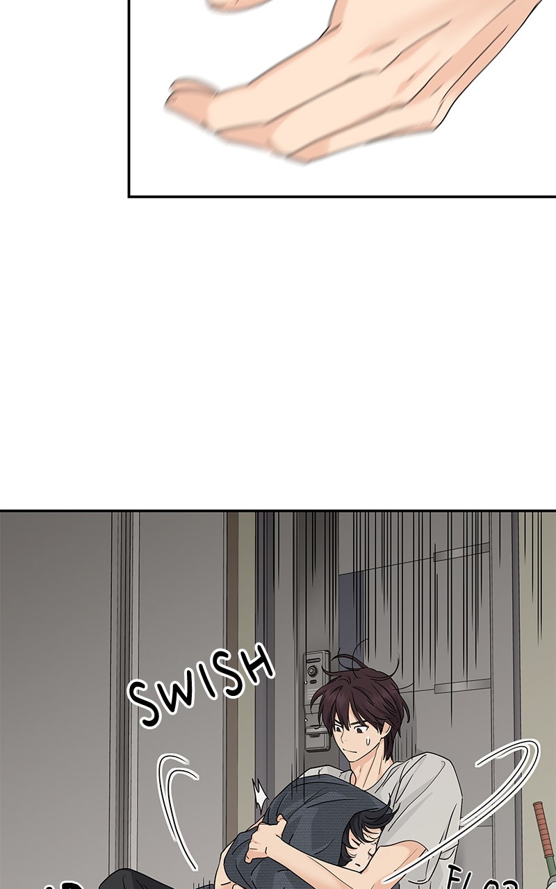 Read Press Play, Sami chapter 65 image 43 on Lezhin