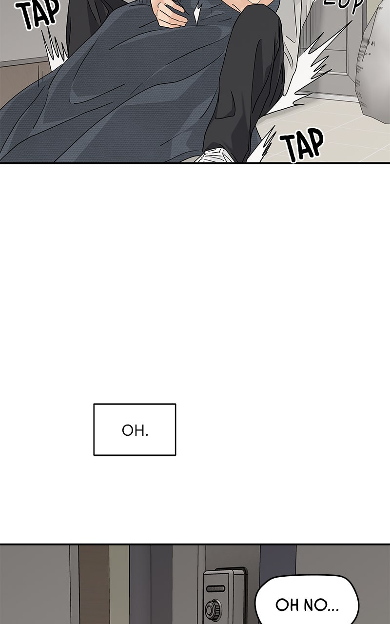 Read Press Play, Sami chapter 65 image 44 on Lezhin