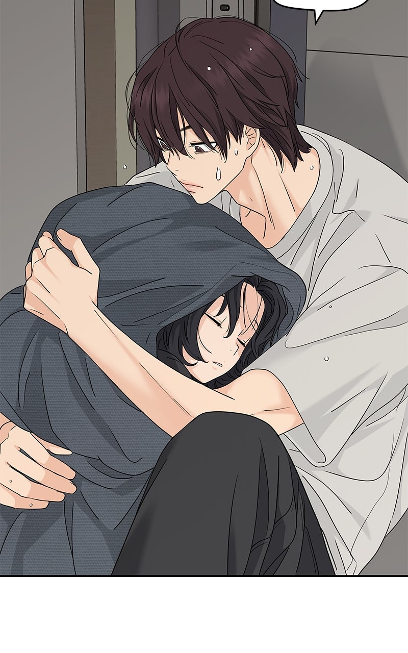 Read Press Play, Sami chapter 65 image 45 on Lezhin