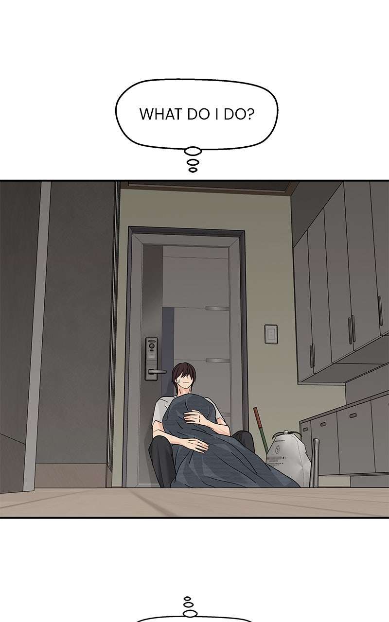 Read Press Play, Sami chapter 65 image 46 on Lezhin