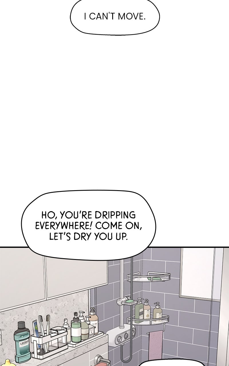 Read Press Play, Sami chapter 65 image 47 on Lezhin
