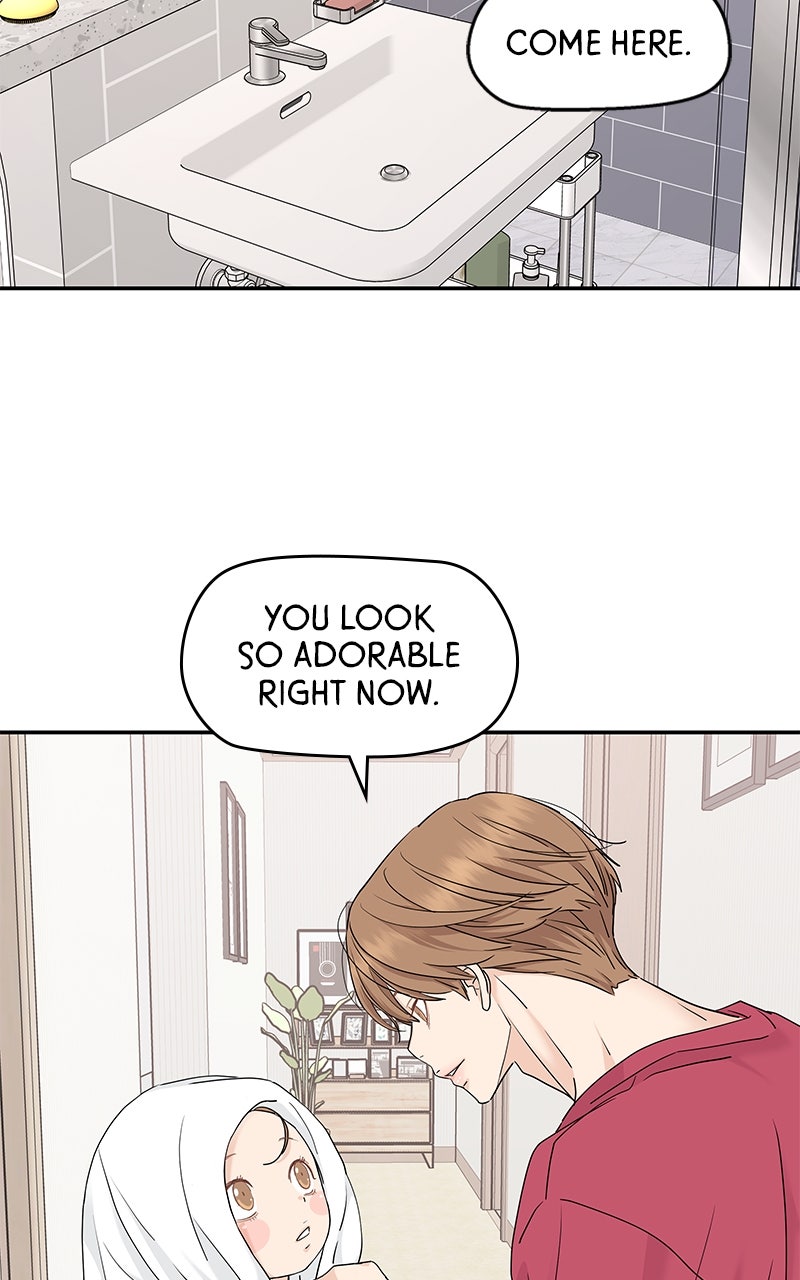 Read Press Play, Sami chapter 65 image 48 on Lezhin