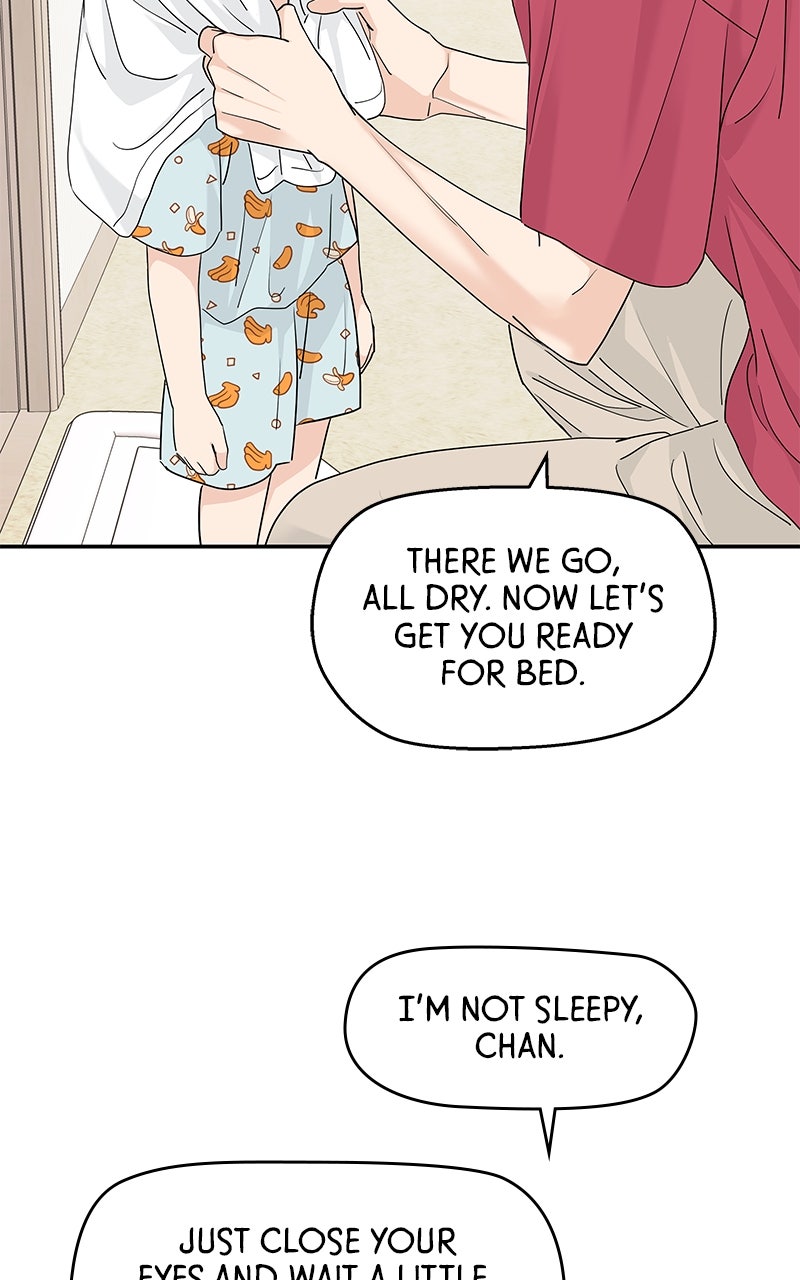 Read Press Play, Sami chapter 65 image 49 on Lezhin