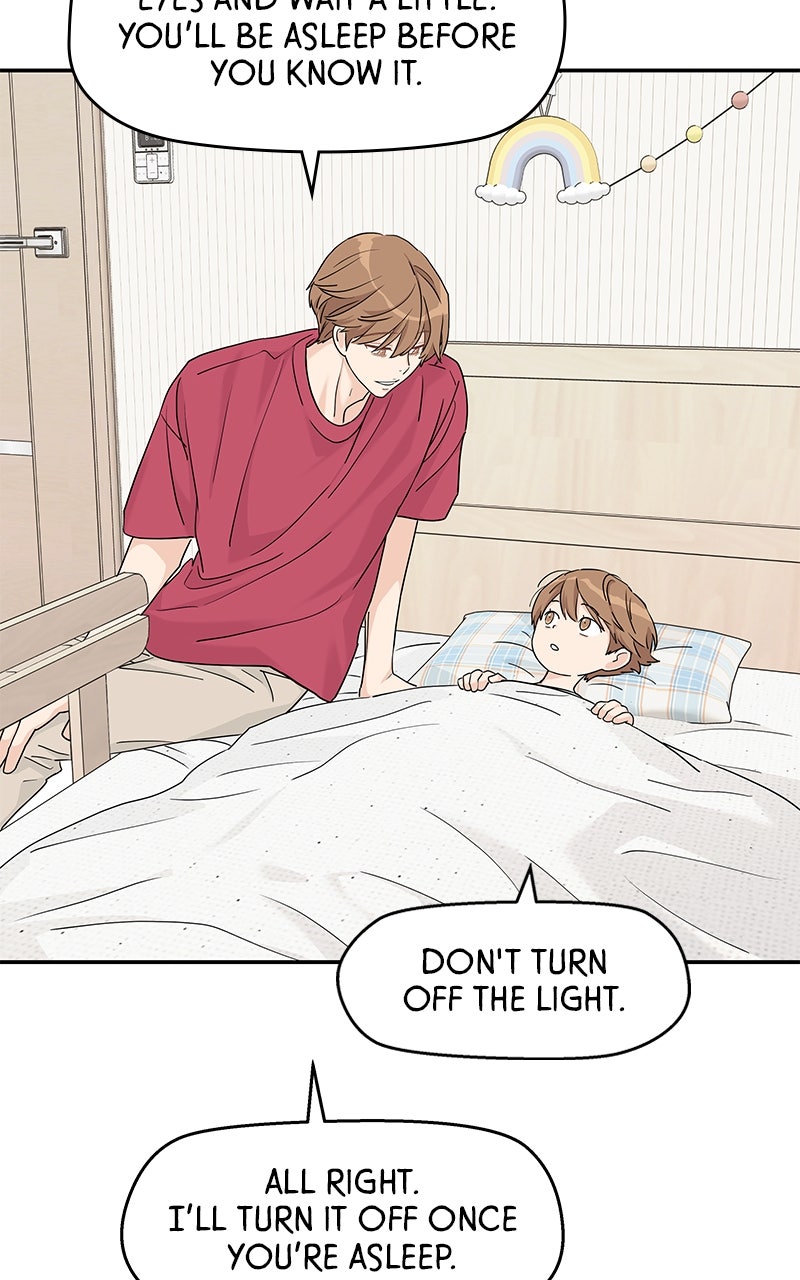 Read Press Play, Sami chapter 65 image 50 on Lezhin