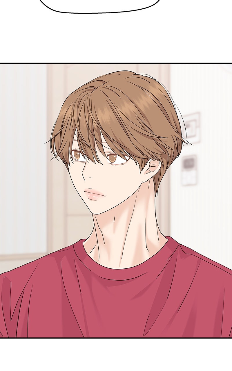 Read Press Play, Sami chapter 65 image 51 on Lezhin
