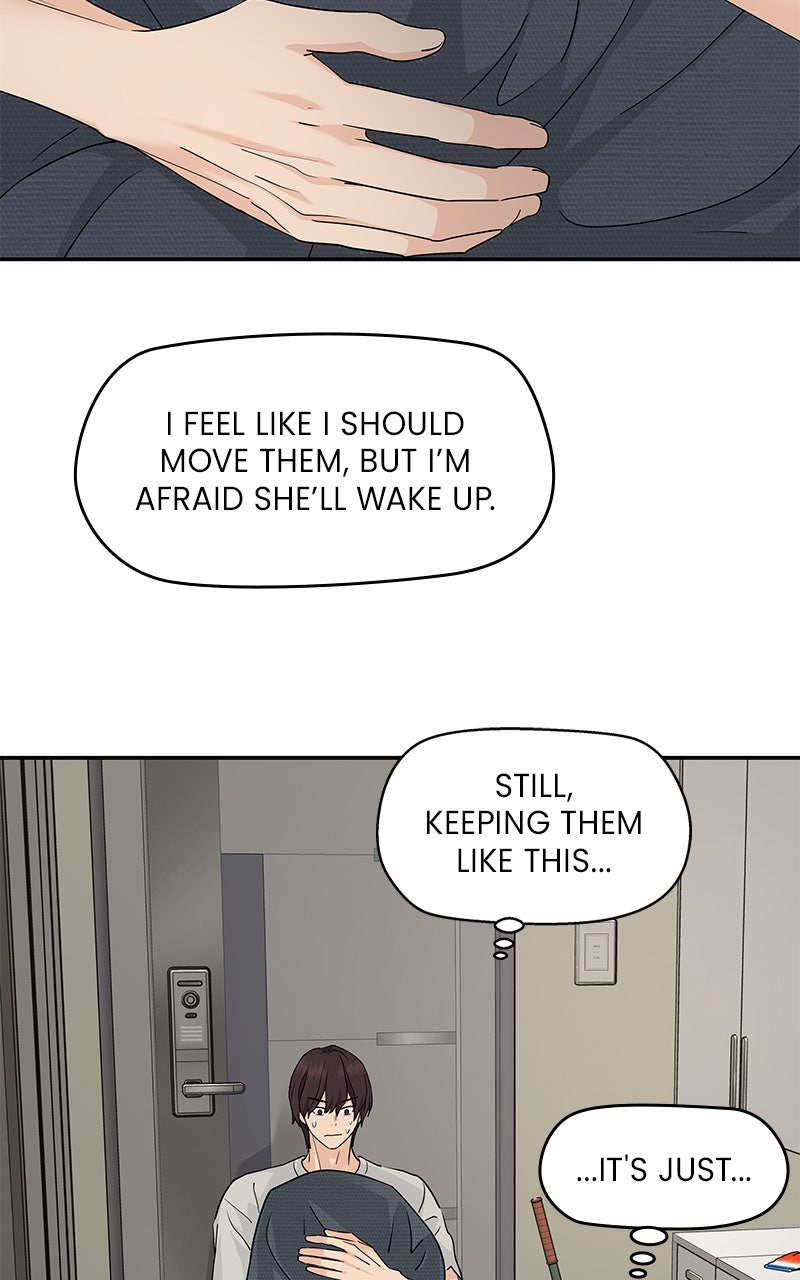Read Press Play, Sami chapter 65 image 54 on Lezhin