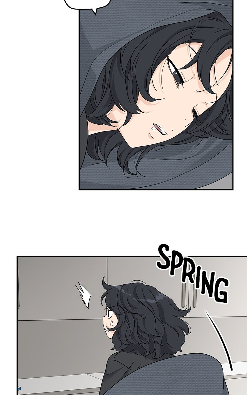 Read Press Play, Sami chapter 65 image 63 on Lezhin