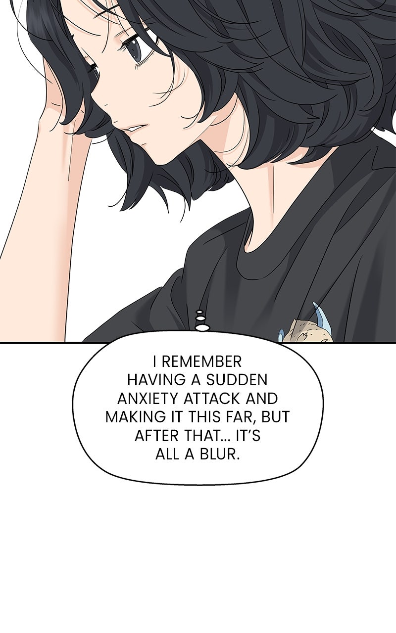 Read Press Play, Sami chapter 65 image 65 on Lezhin