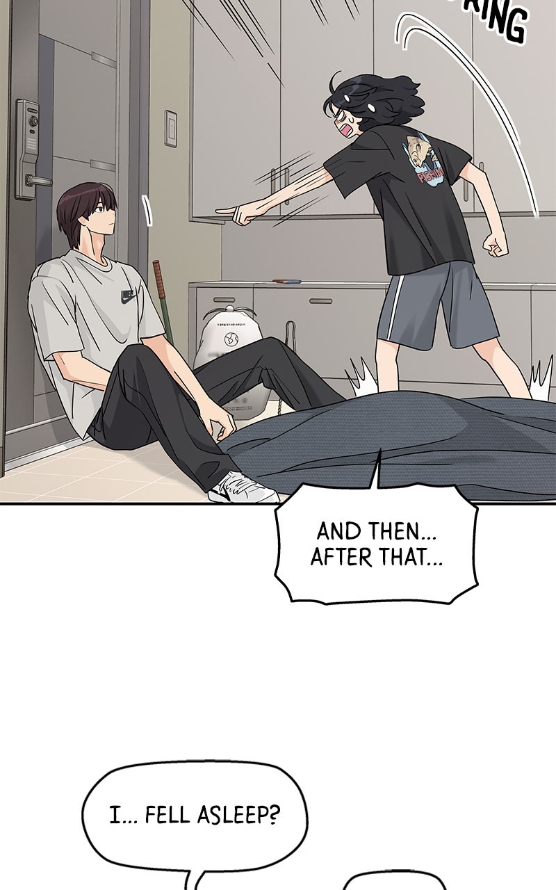 Read Press Play, Sami chapter 65 image 71 on Lezhin