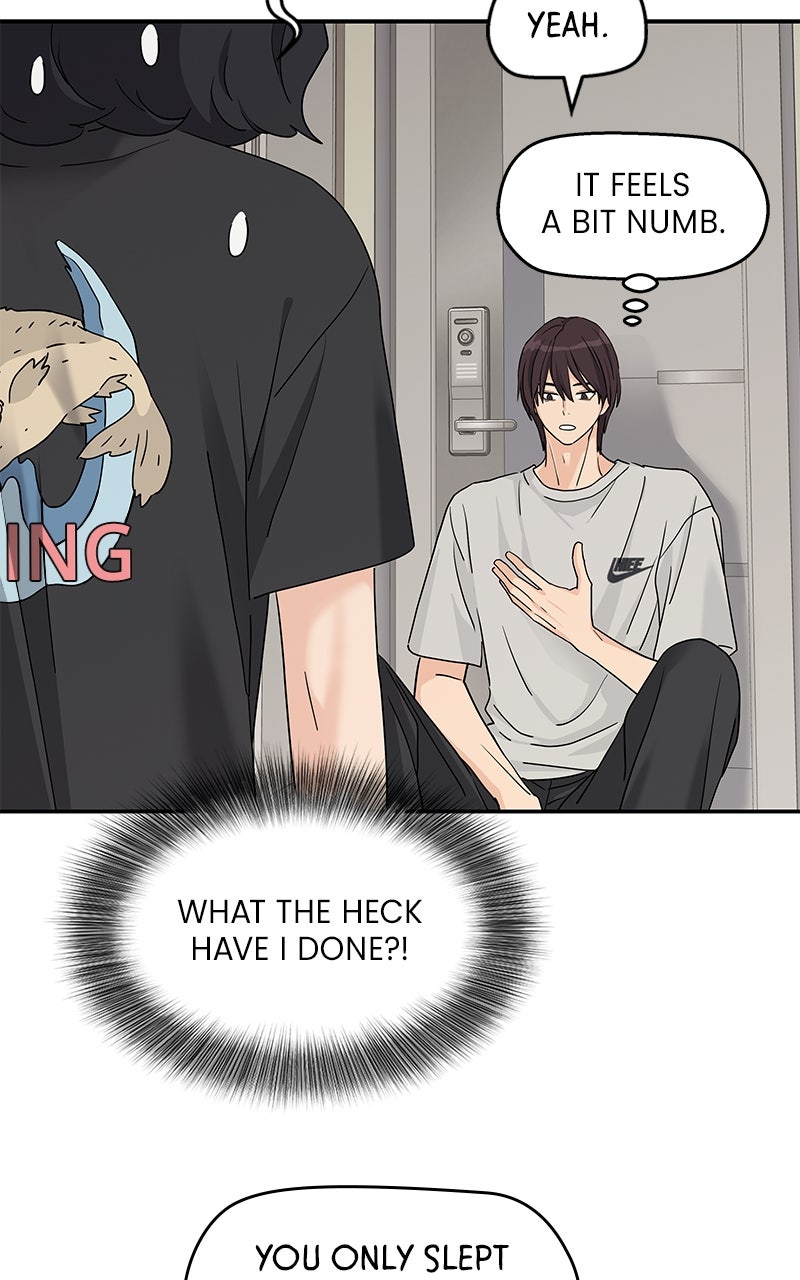 Read Press Play, Sami chapter 65 image 72 on Lezhin