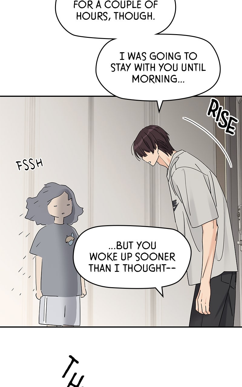 Read Press Play, Sami chapter 65 image 73 on Lezhin