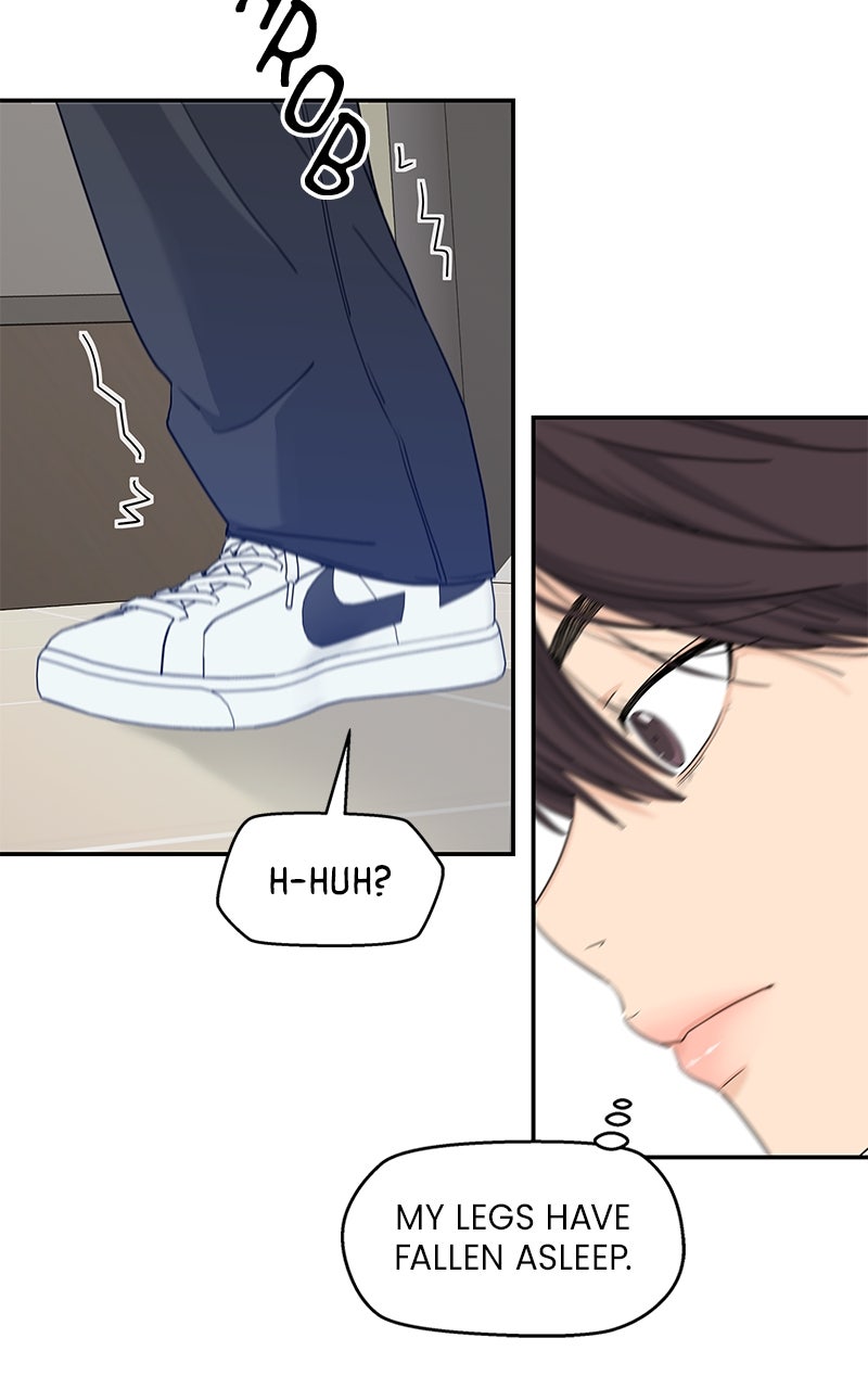Read Press Play, Sami chapter 65 image 74 on Lezhin