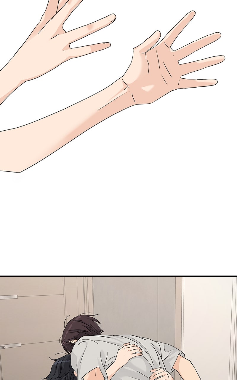 Read Press Play, Sami chapter 65 image 76 on Lezhin