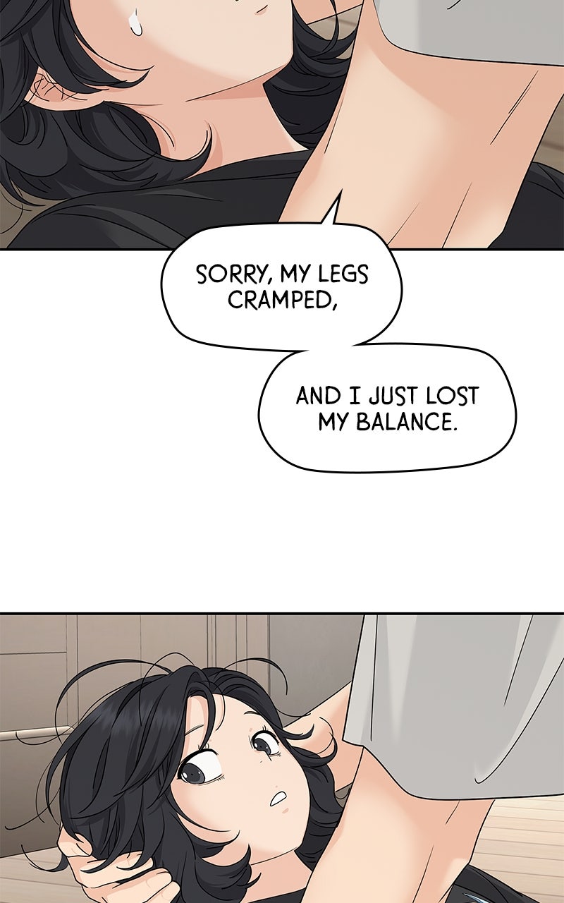 Read Press Play, Sami chapter 65 image 79 on Lezhin