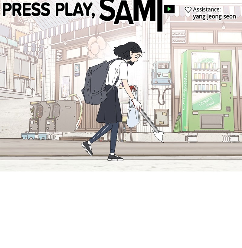 Read Press Play, Sami chapter 65 image 82 on Lezhin